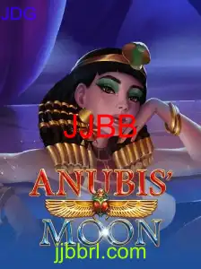 AnubisMoon